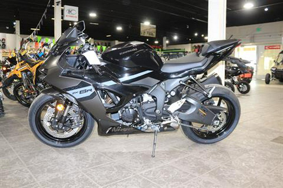 2026 Kawasaki Ninja® ZX™-6R ABS