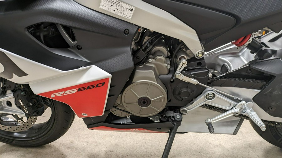 2023 Aprilia RS 660