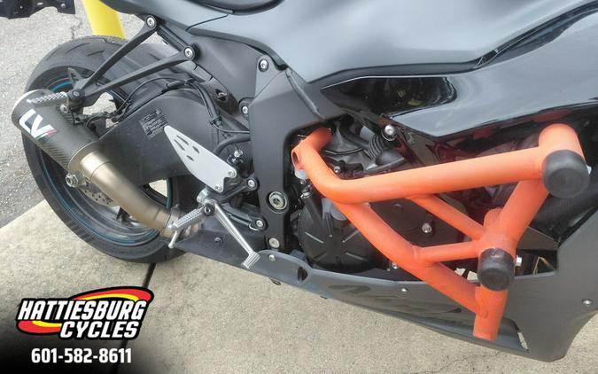 2025 Kawasaki Ninja® ZX™-6R Base