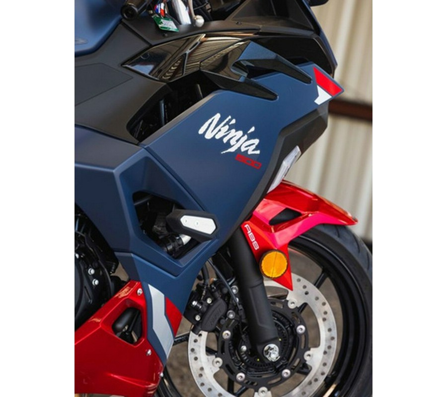 2026 Kawasaki Ninja 500 SE ABS