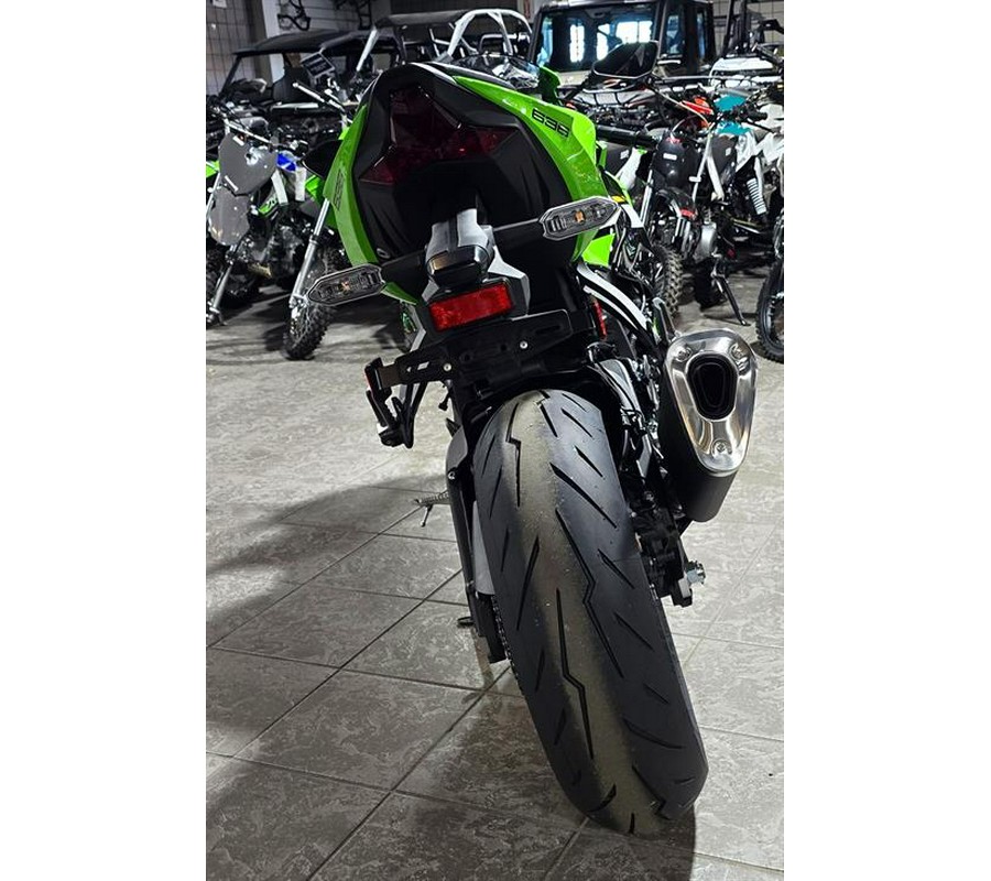 2025 Kawasaki Ninja® ZX™-6R KRT Edition ABS