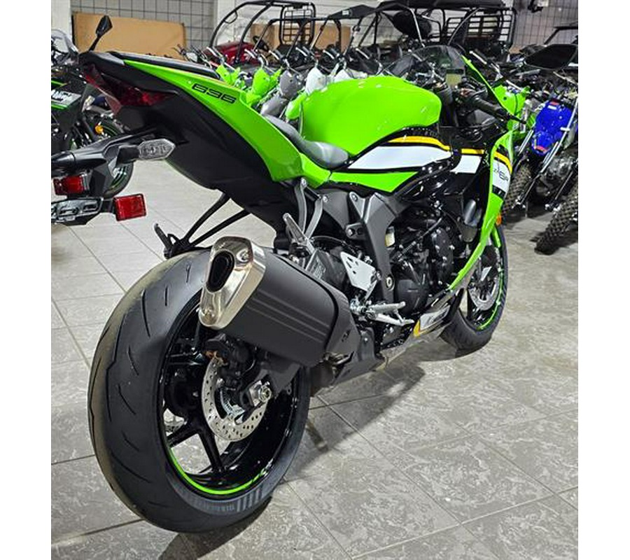 2025 Kawasaki Ninja® ZX™-6R KRT Edition ABS