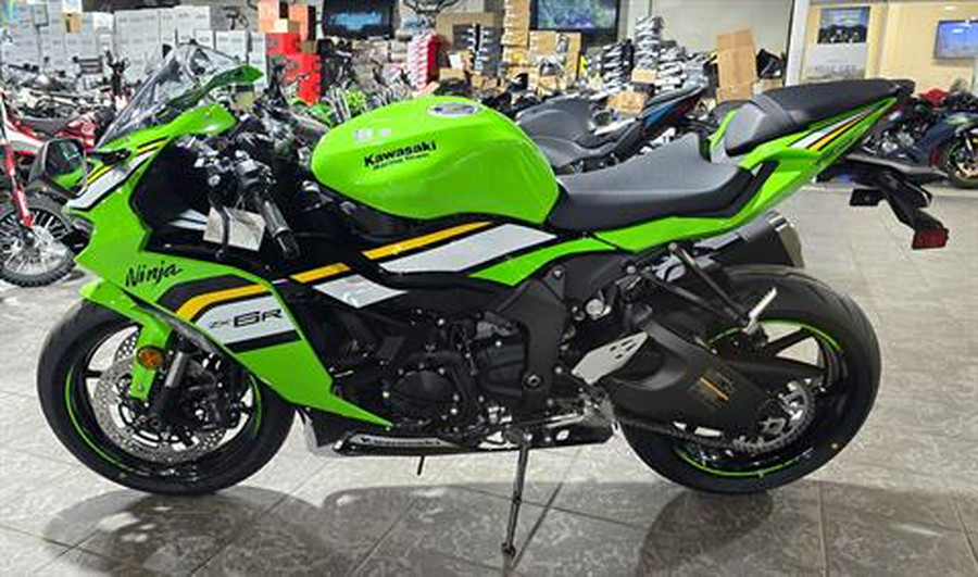 2025 Kawasaki Ninja® ZX™-6R KRT Edition ABS