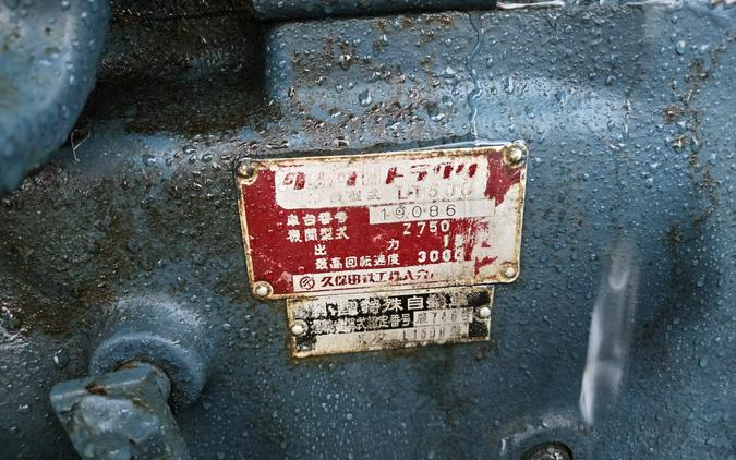 1975 Kubota L1500 - 15hp 2wd Tractor