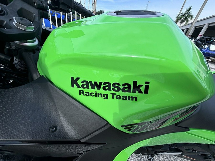 2024 Kawasaki Ninja 500