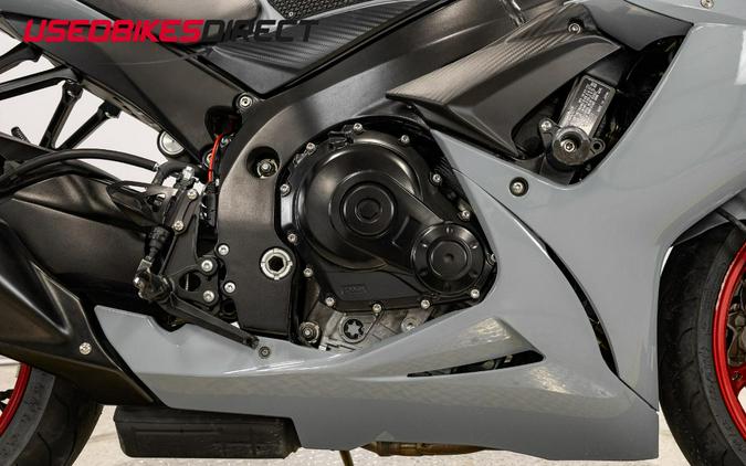 2023 Suzuki GSX-R600 - $11,499.00