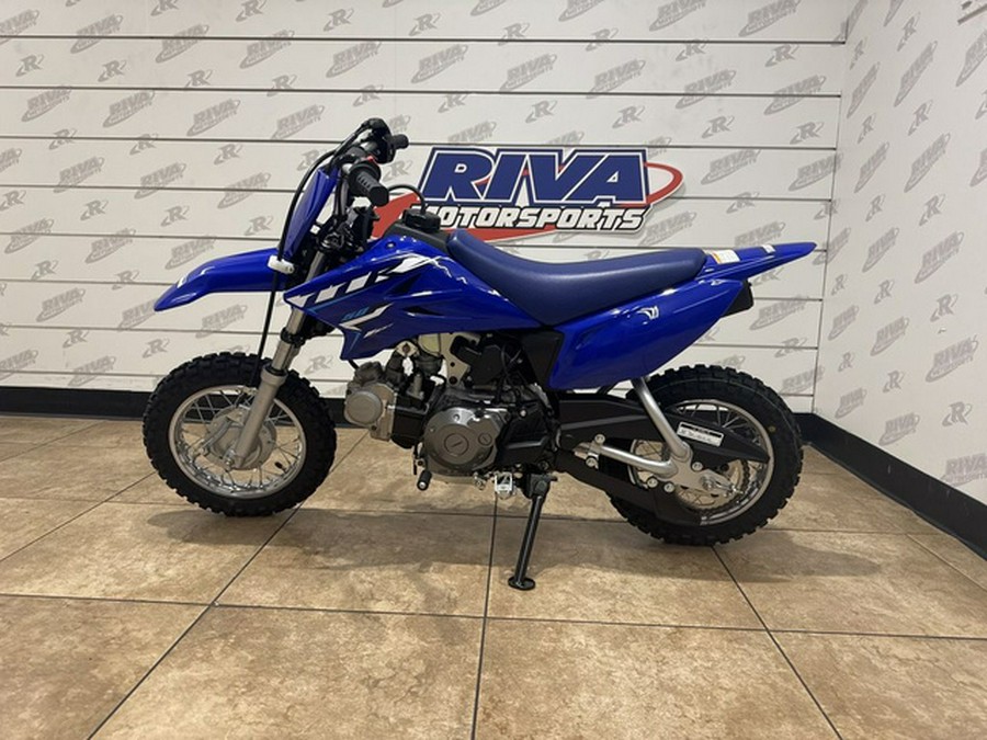 2026 Yamaha TT-R 50E