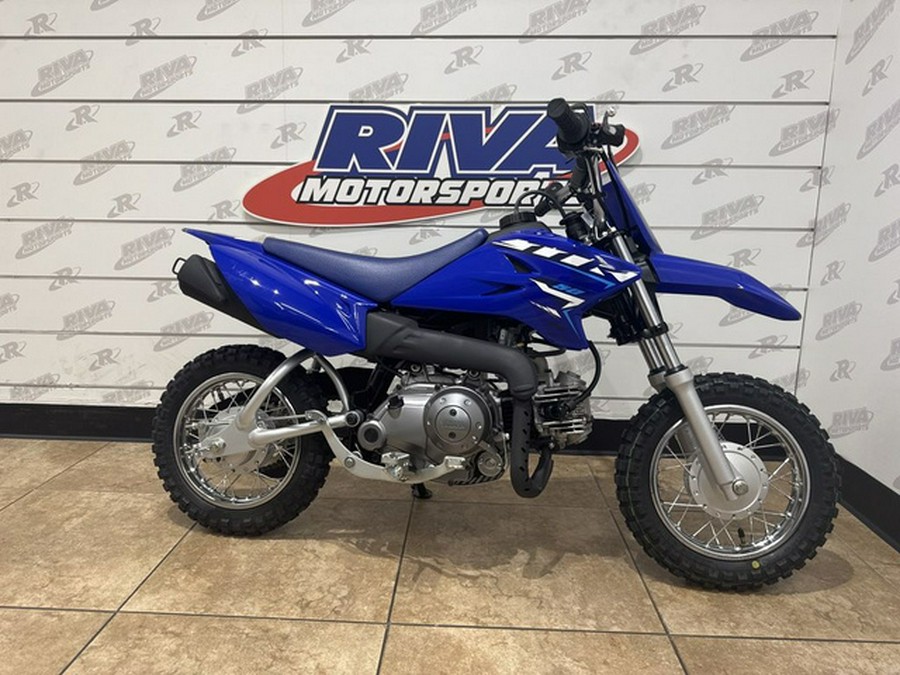 2026 Yamaha TT-R 50E