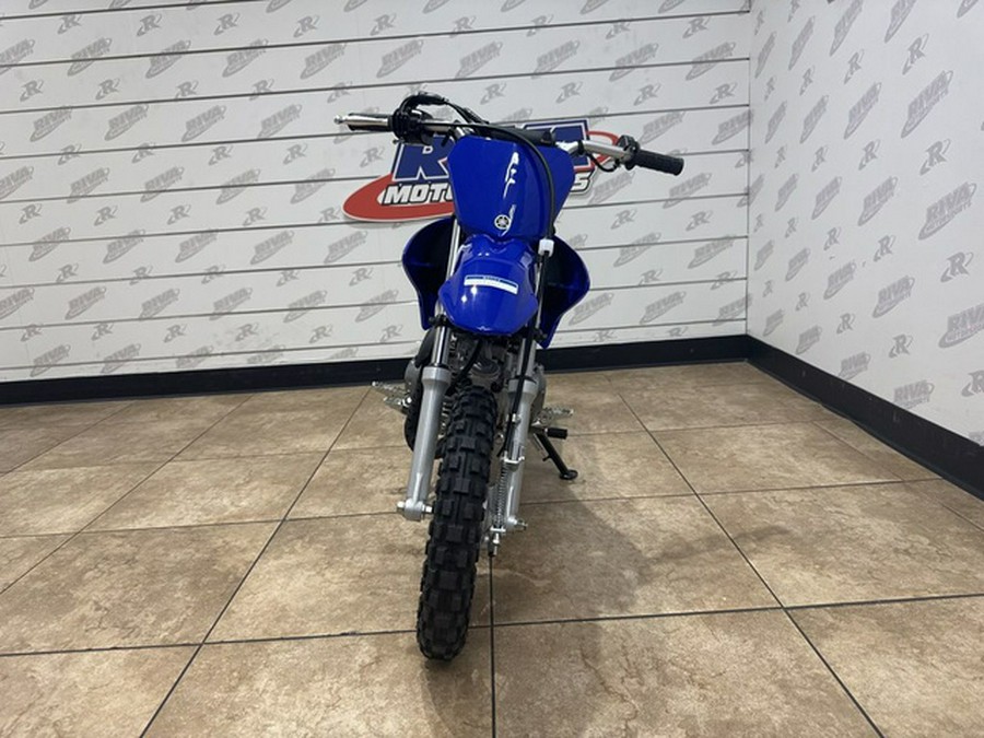 2026 Yamaha TT-R 50E