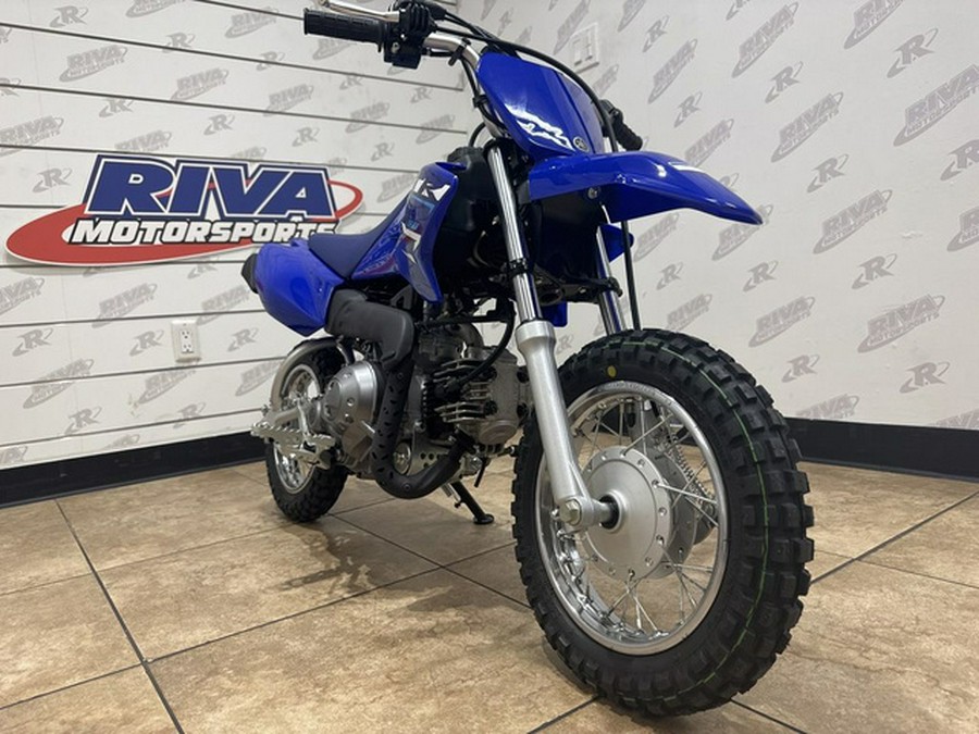 2026 Yamaha TT-R 50E