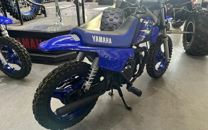 2026 Yamaha PW50