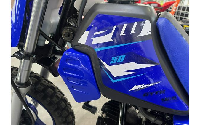 2026 Yamaha PW50