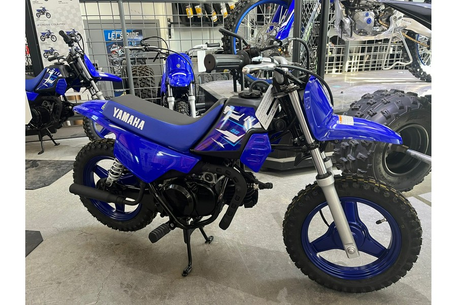 2026 Yamaha PW50
