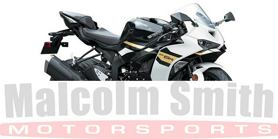 2026 Kawasaki Ninja ZX-6R ABS