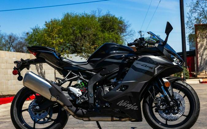 2026 Kawasaki Ninja ZX-4RR ABS