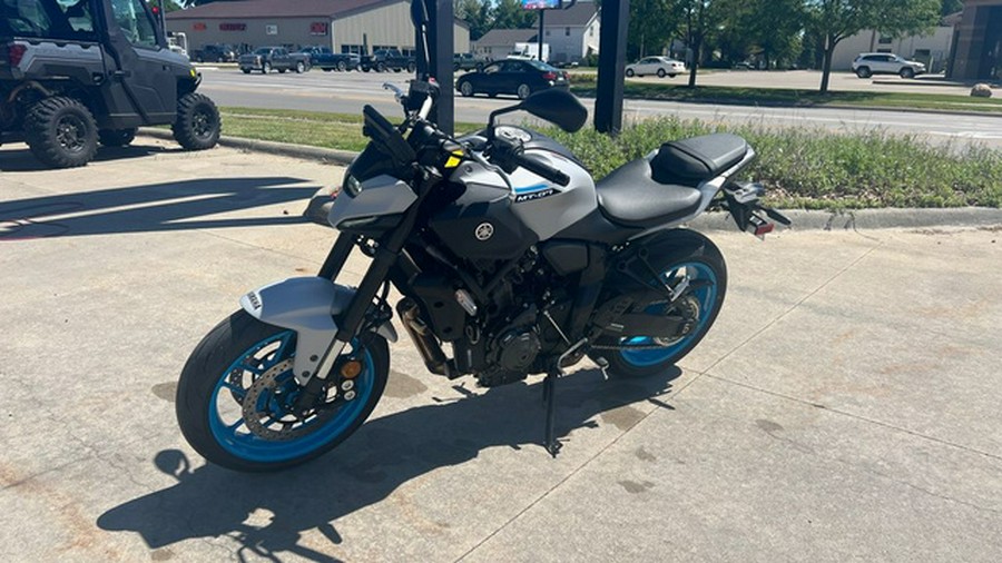 2026 Yamaha MT 07