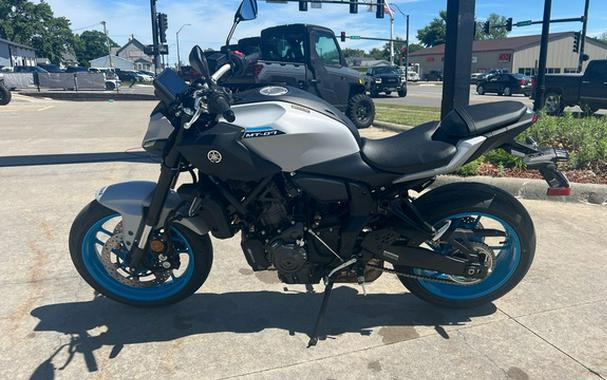 2026 Yamaha MT 07