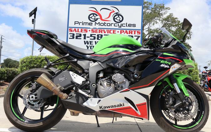 Kawasaki Ninja ZX-6R ABS KRT Edition motorcycles for sale - MotoHunt