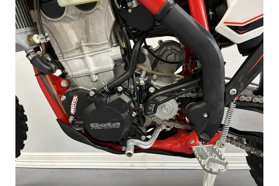 2020 Beta Motorcycles RR-S 500