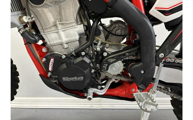 2020 Beta Motorcycles RR-S 500