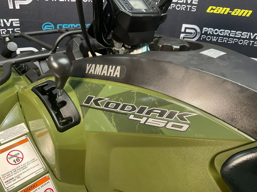 2024 Yamaha Kodiak 450 EPS