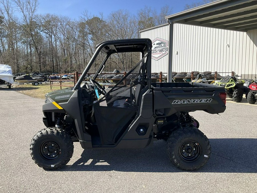 2026 Polaris Ranger 1000