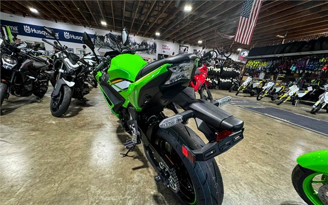 2025 Kawasaki Ninja® 650 ABS KRT Edition