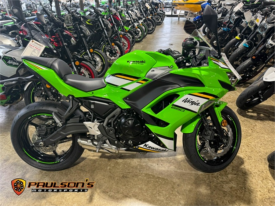 2025 Kawasaki Ninja® 650 ABS KRT Edition