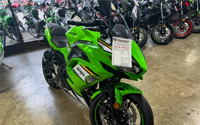 2025 Kawasaki Ninja® 650 ABS KRT Edition