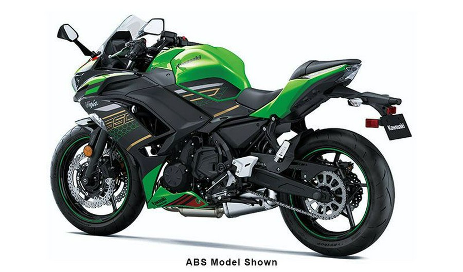 2020 Kawasaki Ninja 650 KRT Edition