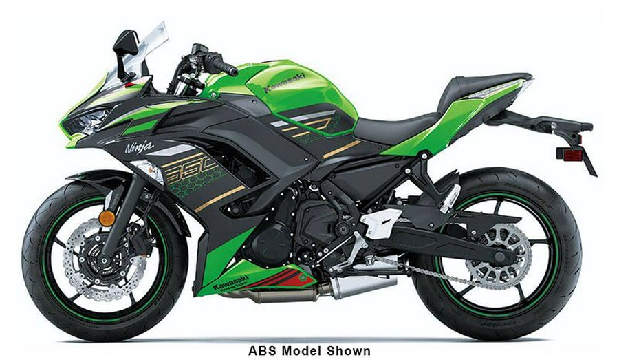 2020 Kawasaki Ninja 650 KRT Edition