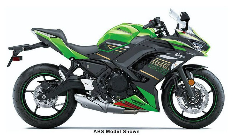 2020 Kawasaki Ninja 650 KRT Edition