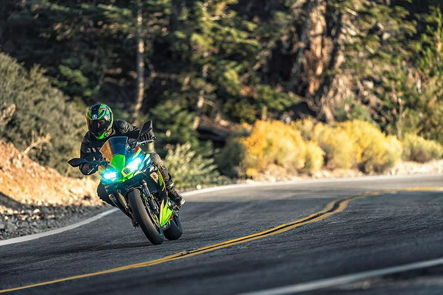 2020 Kawasaki Ninja 650 KRT Edition