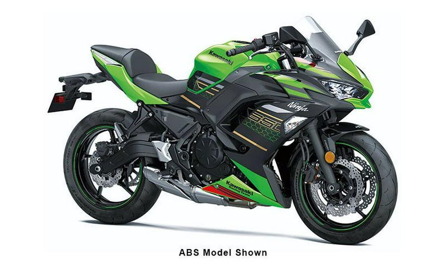 2020 Kawasaki Ninja 650 KRT Edition
