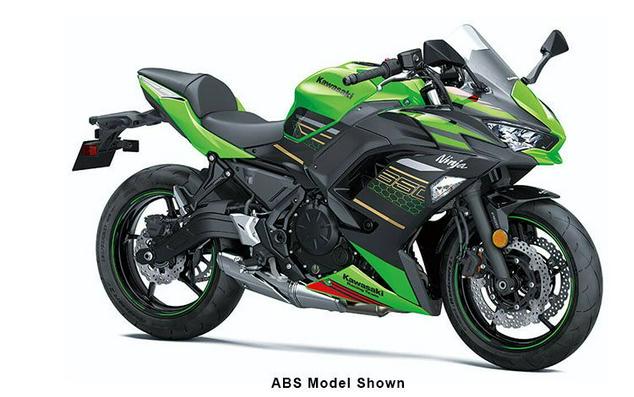2020 Kawasaki Ninja 650 KRT Edition