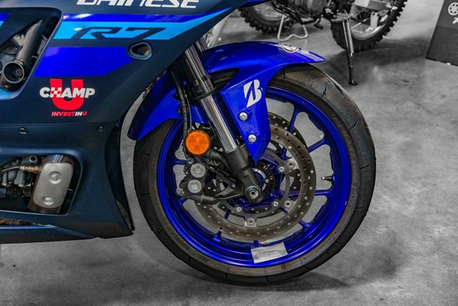 2024 Yamaha YZF R7