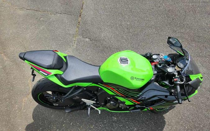 2022 Kawasaki Ninja® ZX™-6R KRT Edition