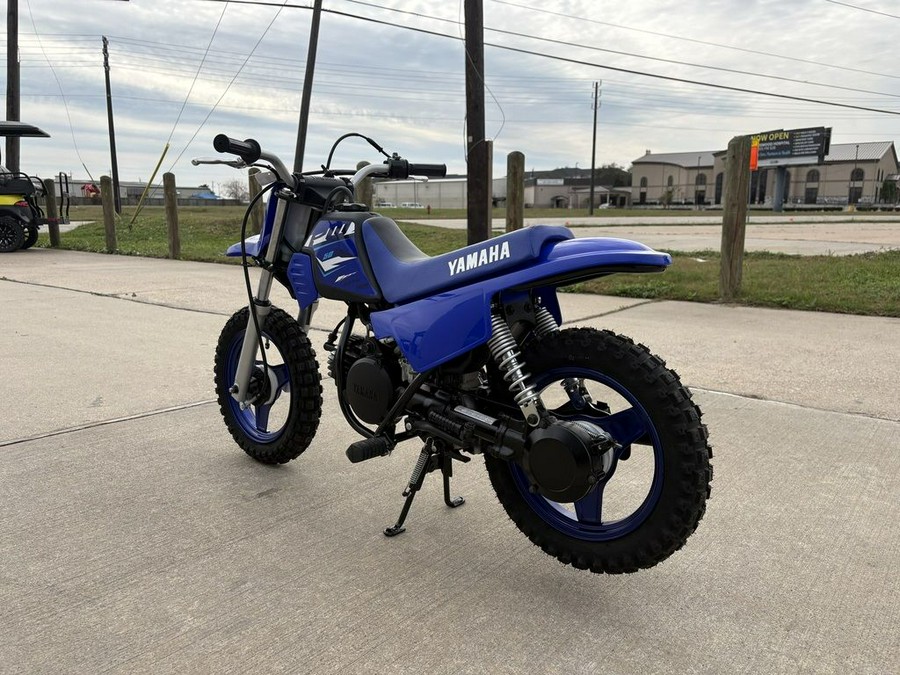 2026 Yamaha PW50