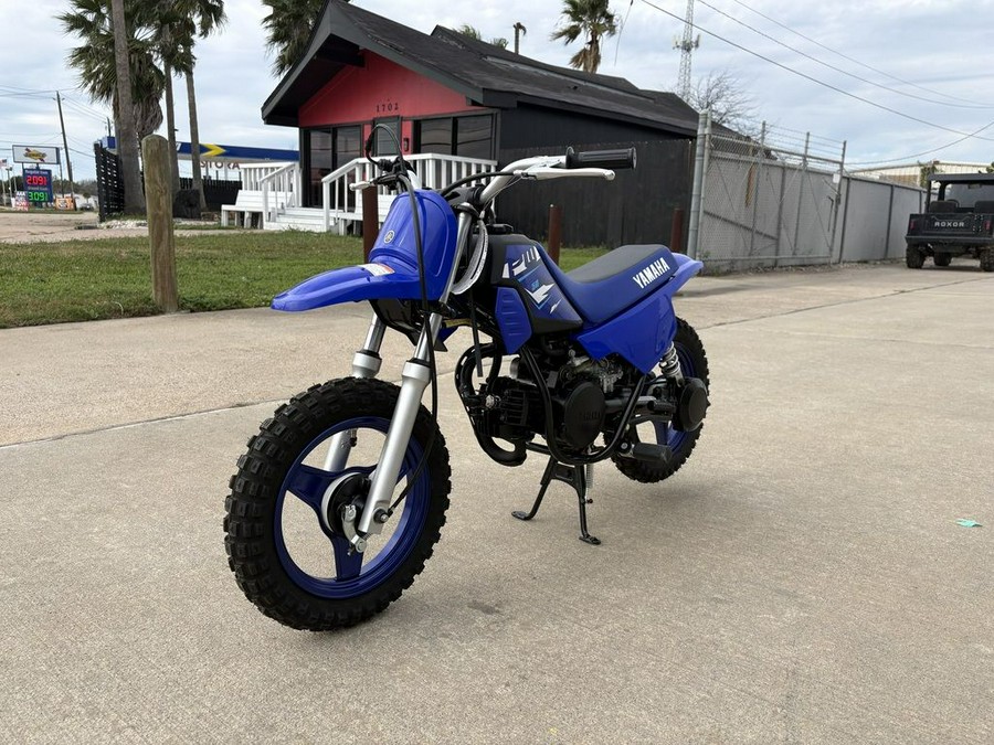 2026 Yamaha PW50