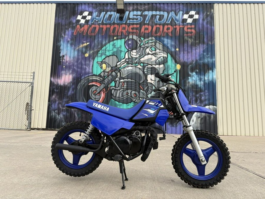 2026 Yamaha PW50