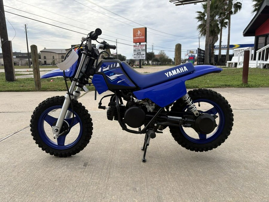 2026 Yamaha PW50