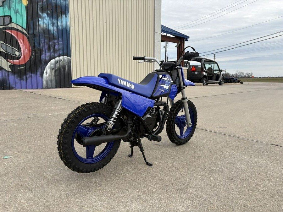 2026 Yamaha PW50
