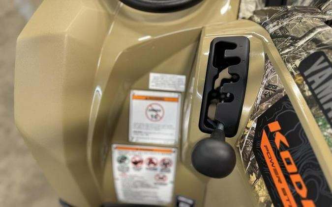 2026 Yamaha Kodiak 450 EPS Fall Beige w/ Realtree Edge