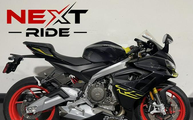 2027 Aprilia RS 660