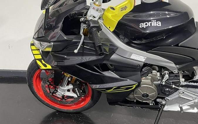 2027 Aprilia RS 660