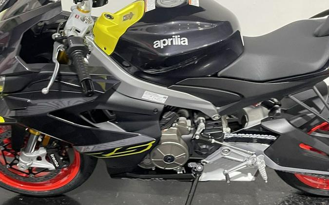 2027 Aprilia RS 660