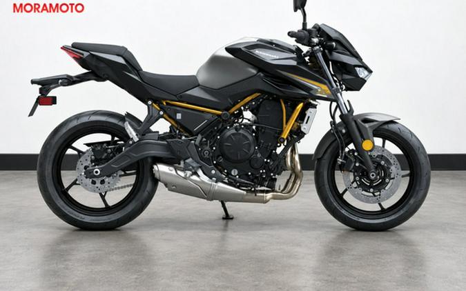2026 Kawasaki Z650 S ABS