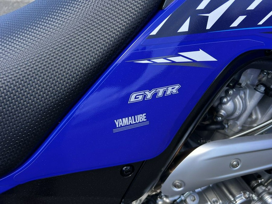 2026 Yamaha Raptor 700R