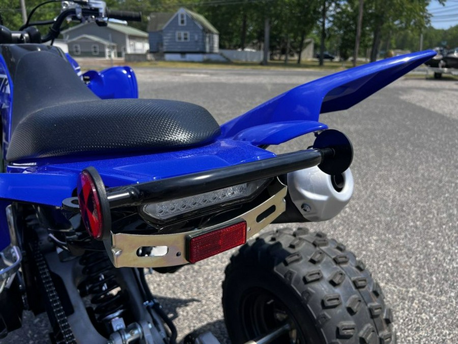 2026 Yamaha Raptor 700R