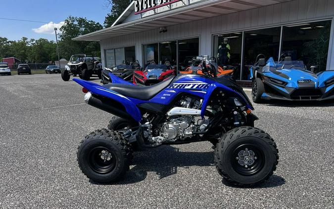 2026 Yamaha Raptor 700R